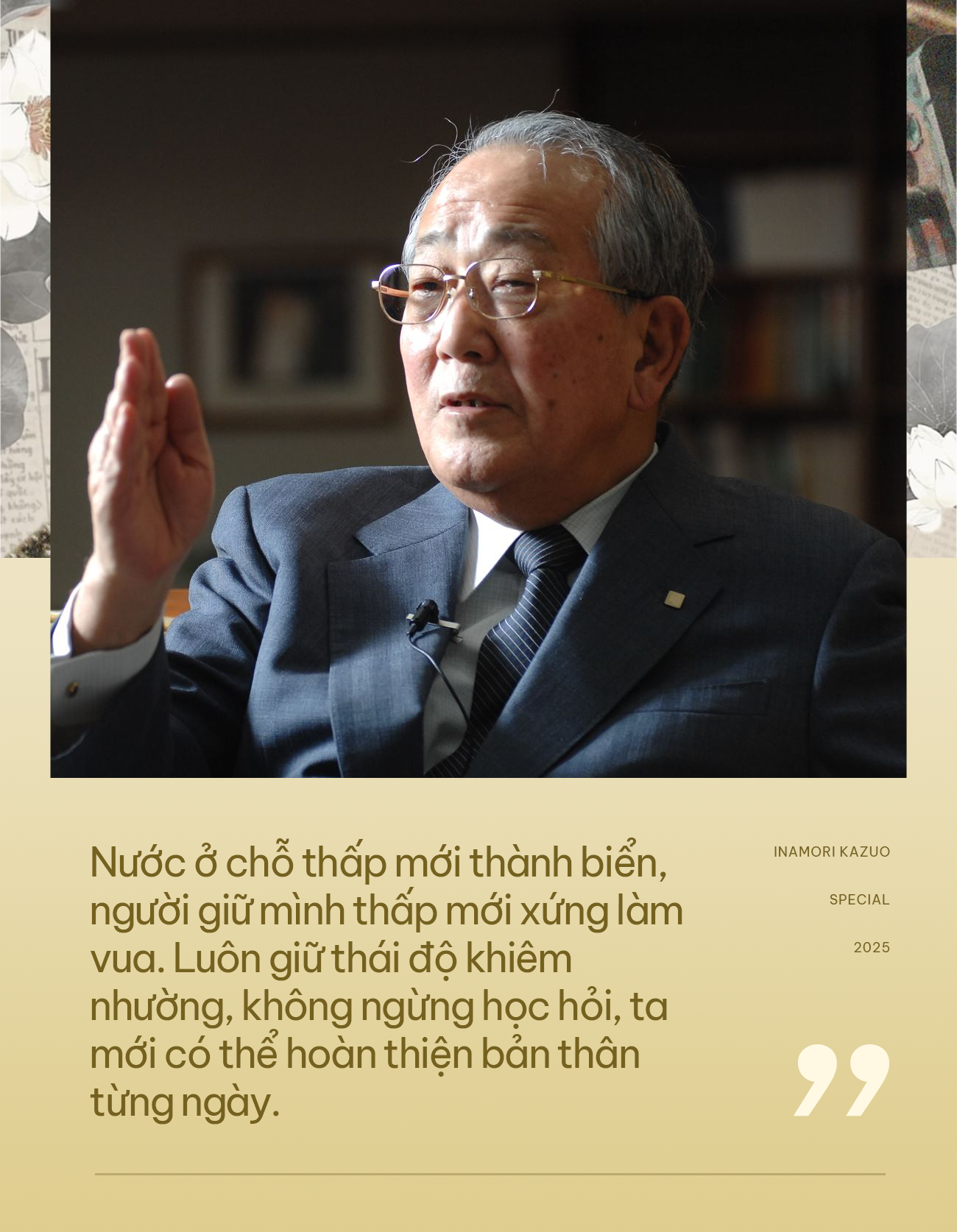 - Ảnh 2.