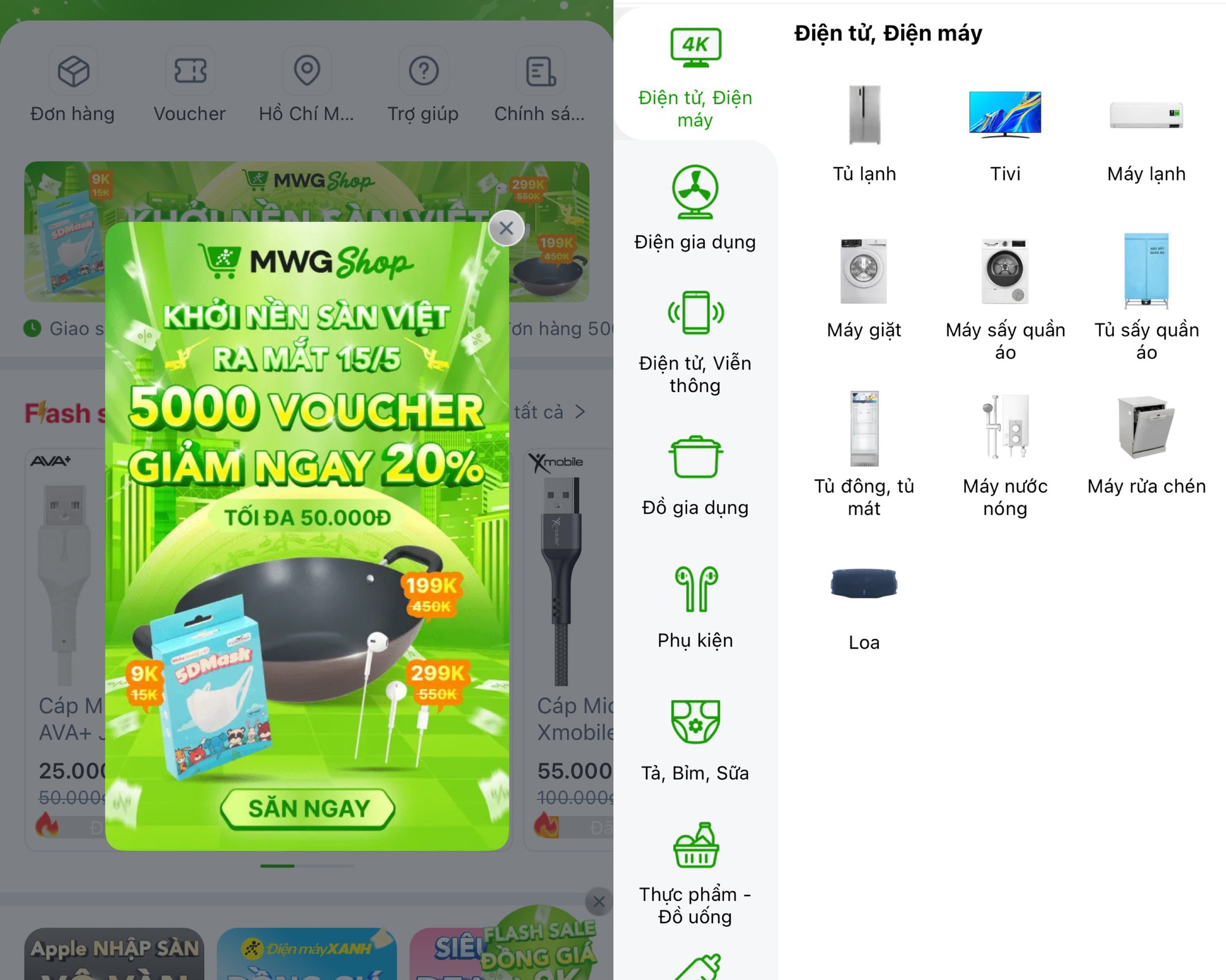 Sau hơn 6 năm, Thế Giới Di Động lại một lần nữa bước chân vào cuộc đua thương mại điện tử- Ảnh 2. Sau hơn 6 năm, Thế Giới Di Động lại một lần nữa bước chân vào cuộc đua thương mại điện tử- Ảnh 2.