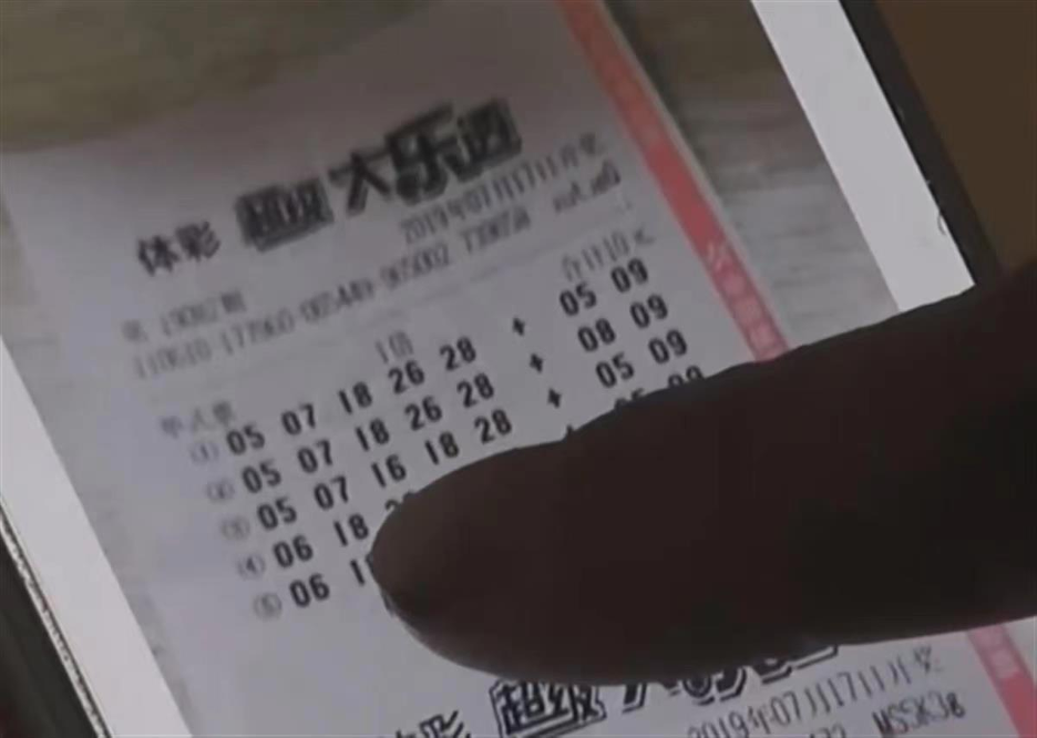 Người đàn ông trúng độc đắc 36 tỷ đồng, đến lĩnh thưởng thì đại lý xổ số tuyên bố: “Lỗi do tôi nhưng anh không nhận được đồng nào”- Ảnh 1.