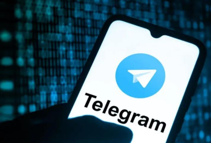 Triển khai các biện pháp ngăn chặn hoạt động của Telegram tại Việt Nam- Ảnh 1.