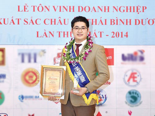 Chân dung thiếu gia của Chân dung thiếu gia của