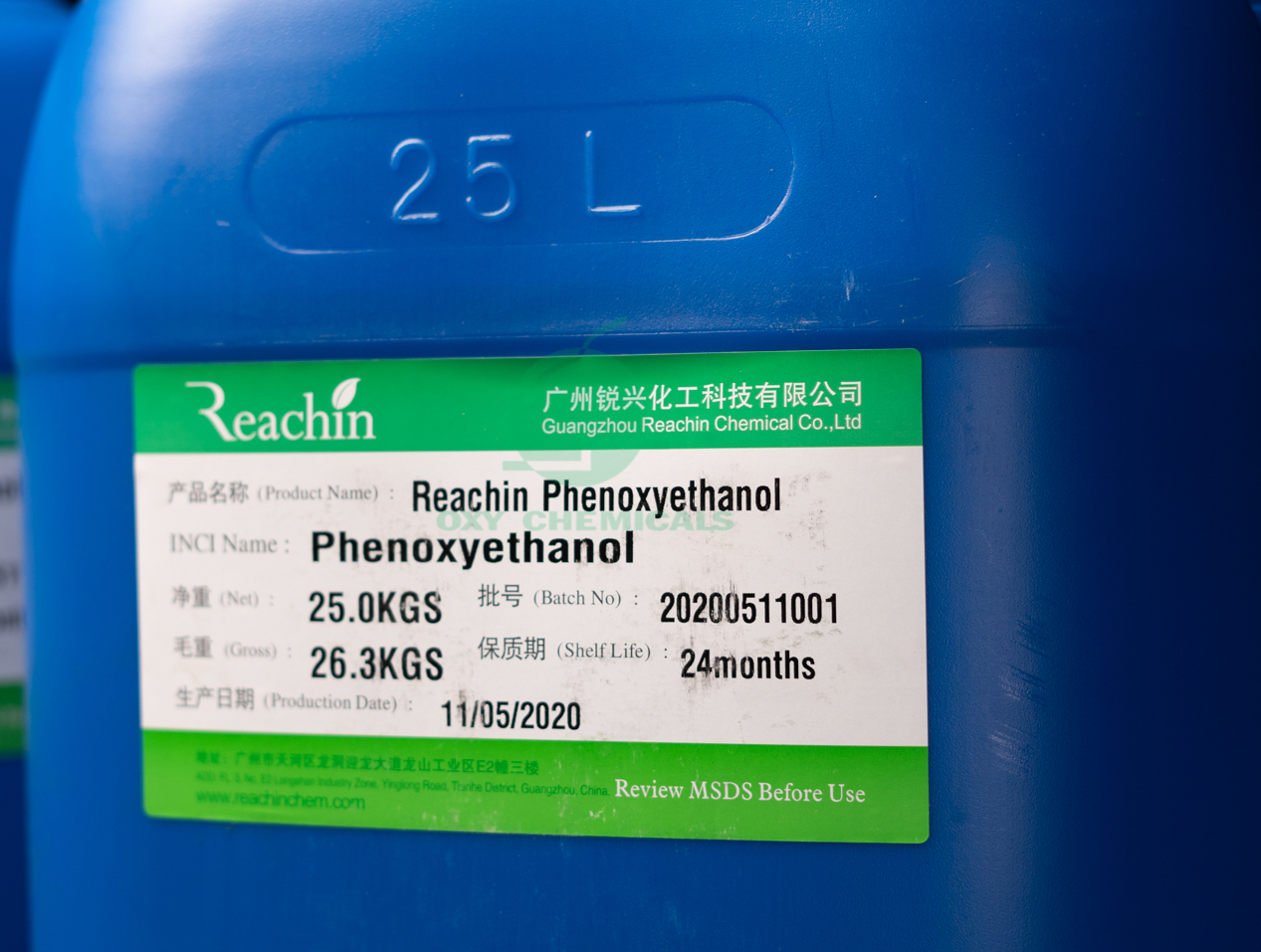 "Chất lạ" trong mỹ phẩm nhà Đoàn Di Băng: Nguy cơ nào với người dùng?- Ảnh 2.