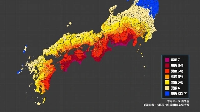 "Vạn Lý Trường Thành" 12 tỷ USD của Nhật: Đắt đỏ bậc nhất lịch sử, dài 400km, cao ngang tòa nhà 5 tầng- Ảnh 3.