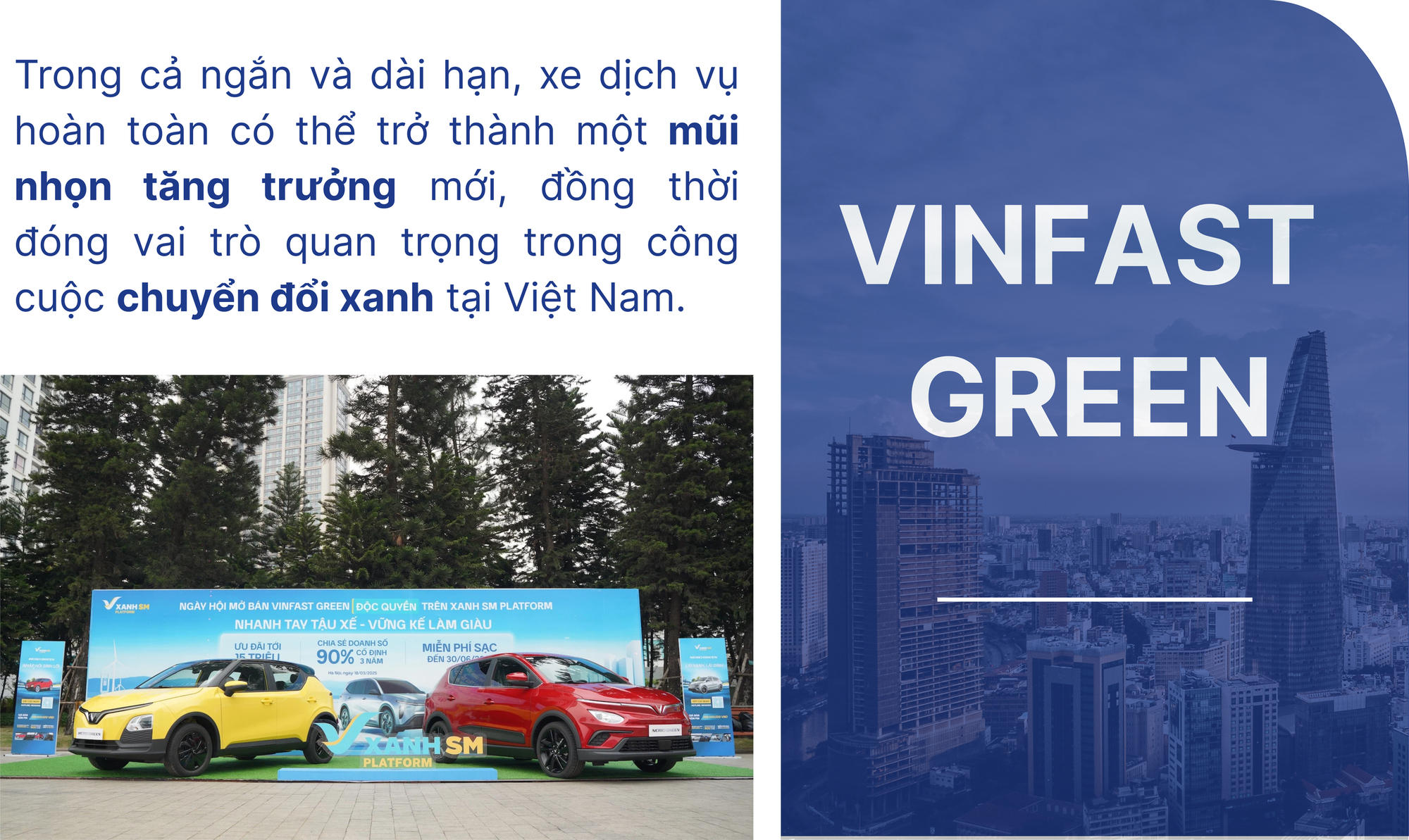 'Cú đấm’ ở phân khúc xe dịch vụ và cách VinFast xây chắc vị thế số 1 thị trường- Ảnh 7. 'Cú đấm’ ở phân khúc xe dịch vụ và cách VinFast xây chắc vị thế số 1 thị trường- Ảnh 7.