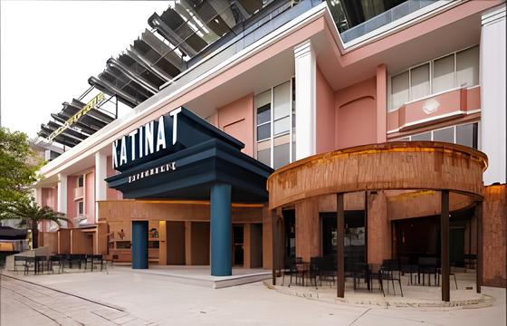 Katinat đóng cửa chi nhánh từng 'khai phá' thị trường Bình Dương chỉ sau gần ba năm hoạt động- Ảnh 1.