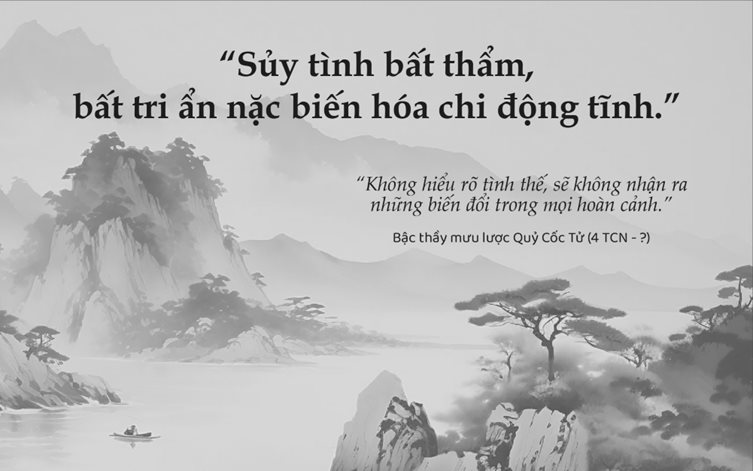 Kỳ VIII: Quỷ Cốc Tử mưu lược toàn thư – Sủy thiên- Ảnh 1. Kỳ VIII: Quỷ Cốc Tử mưu lược toàn thư – Sủy thiên- Ảnh 1.