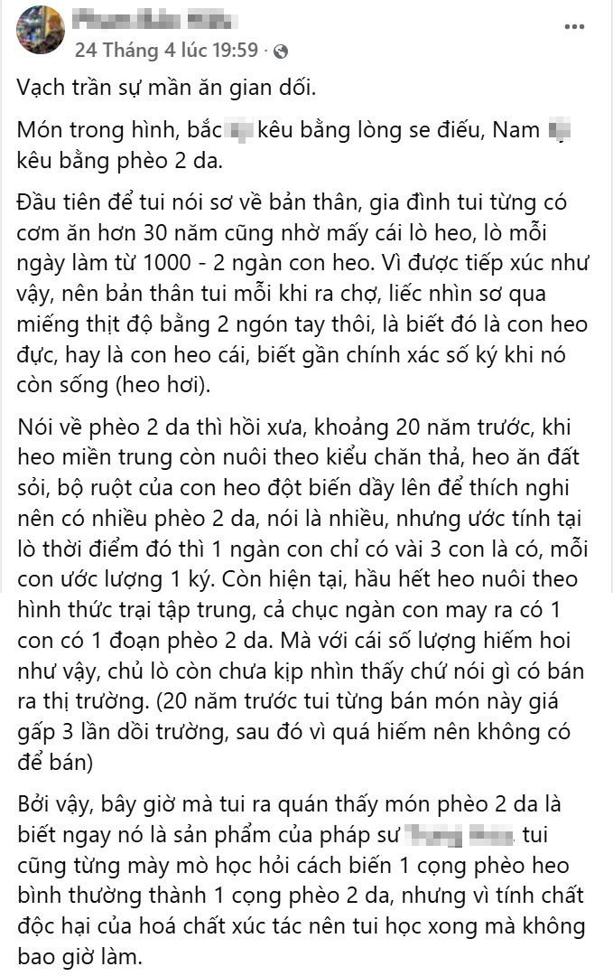 Chuyên gia bóc trần sự thật về "mỹ vị nhân gian" lòng se điếu: Làm nghề mổ lợn 30 năm cũng khó tìm, mua giá 2 triệu/kg vẫn đẫm mùi phóc môn- Ảnh 3.