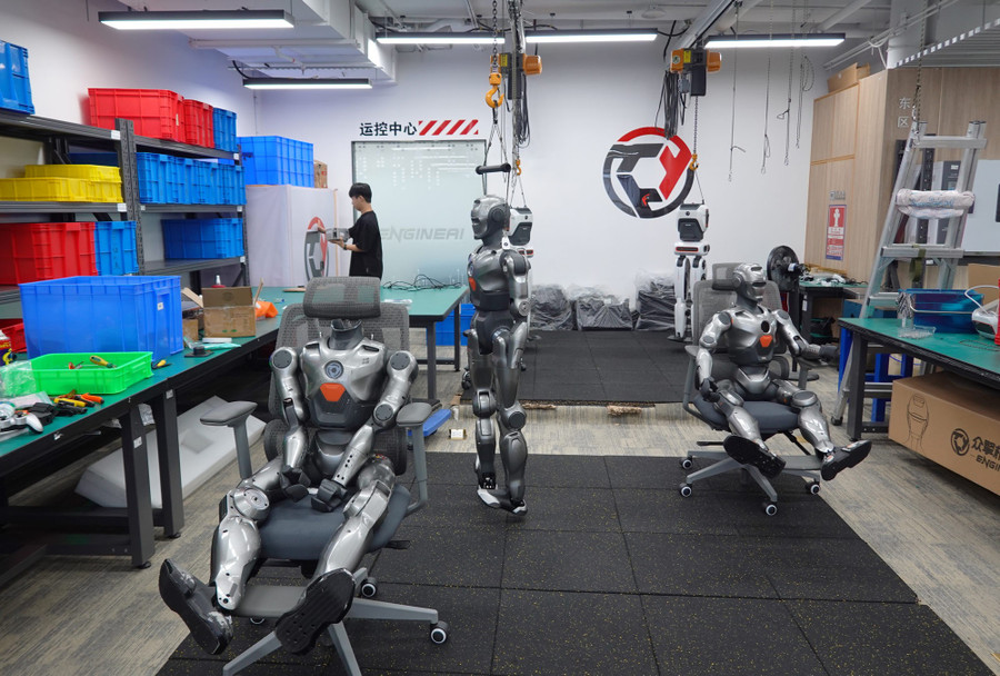 Robot hình người: Tham vọng công nghiệp mới của Trung Quốc- Ảnh 2.