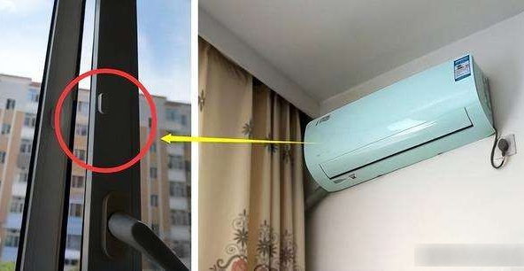 Có nên đóng cửa khi bật điều hòa vào mùa hè không? Hóa ra tôi đã sai từ đầu!- Ảnh 1. Có nên đóng cửa khi bật điều hòa vào mùa hè không? Hóa ra tôi đã sai từ đầu!- Ảnh 1.