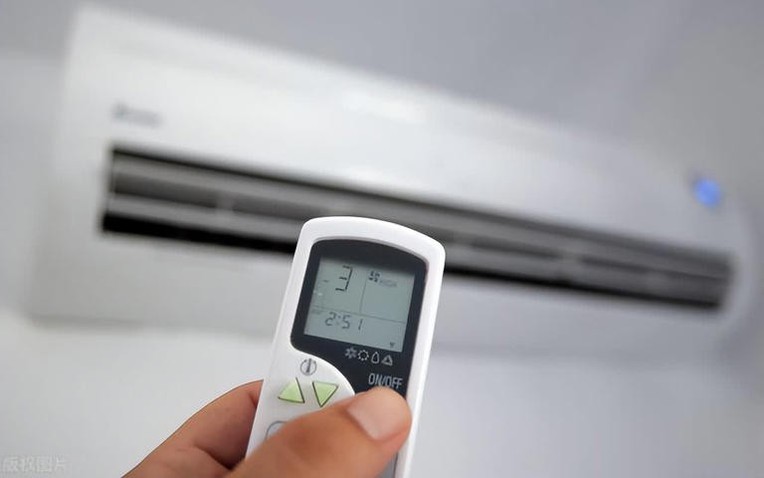 3 thói quen dùng điều hòa nắng nóng tới 40 độ C cũng đừng mắc phải- Ảnh 1. 3 thói quen dùng điều hòa nắng nóng tới 40 độ C cũng đừng mắc phải- Ảnh 1.