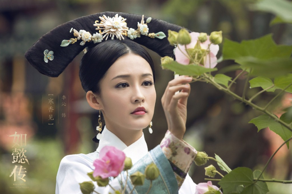 Xuất hiện bức tranh dài 2 mét về buổi đi săn của Càn Long tại vi trường Mộc Lan, duy nhất một sủng phi được theo sau hầu cận- Ảnh 3.