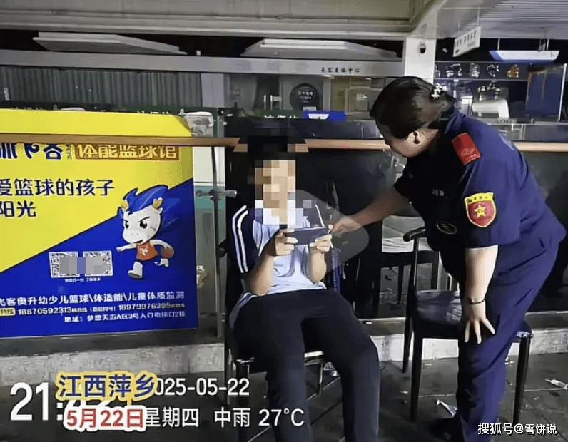 Cậu bé nghiện điện thoại bị bố đánh liền bỏ nhà đi, 2 ngày sau nhận tin khiến cả đời hối hận: Đừng quay lưng vì đó có thể là lần cuối...- Ảnh 1.