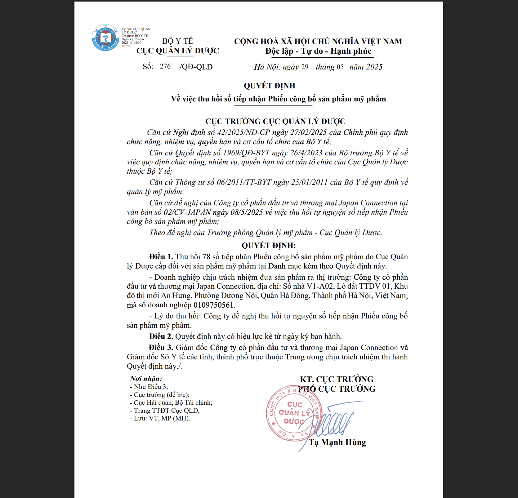 Bộ Y tế thu hồi 294 phiếu công bố mỹ phẩm, nhiều thương hiệu quen mặt như Oxy, Pantene, Biore, Anessa, Muji, Chacott, SK-II...- Ảnh 5.