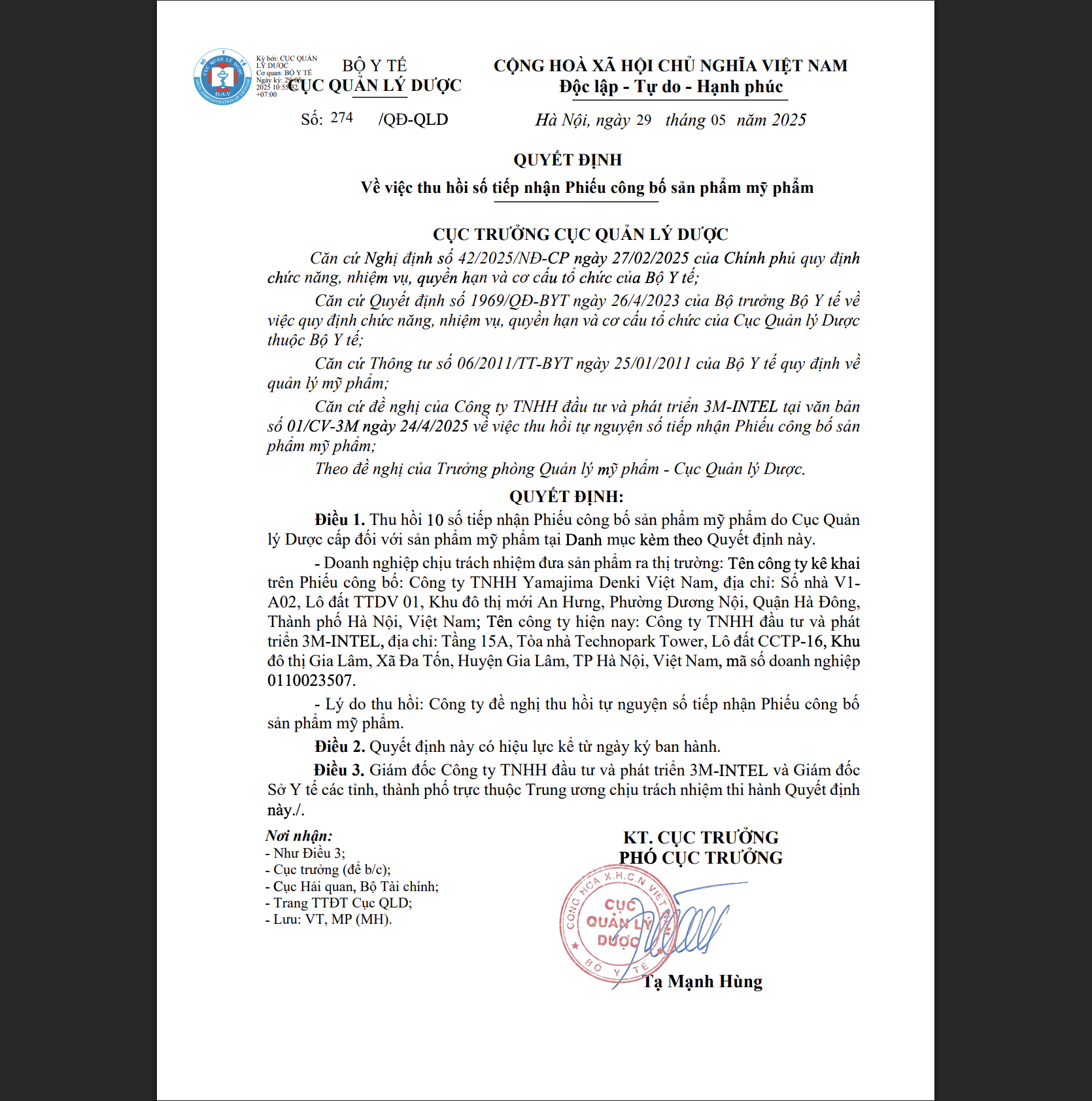 Bộ Y tế thu hồi 294 phiếu công bố mỹ phẩm, nhiều thương hiệu quen mặt như Oxy, Pantene, Biore, Anessa, Muji, Chacott, SK-II...- Ảnh 7.
