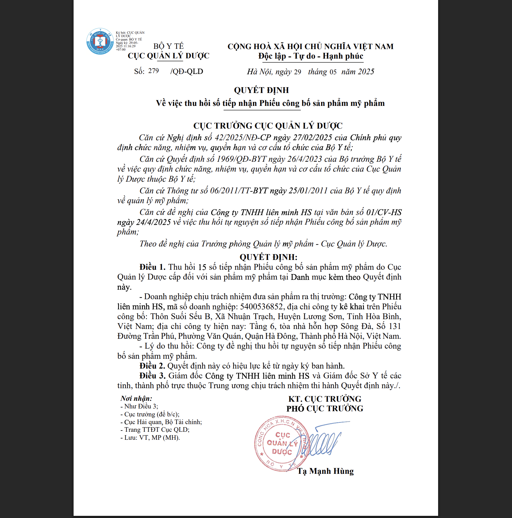 Bộ Y tế thu hồi 294 phiếu công bố mỹ phẩm, nhiều thương hiệu quen mặt như Oxy, Pantene, Biore, Anessa, Muji, Chacott, SK-II...- Ảnh 2.