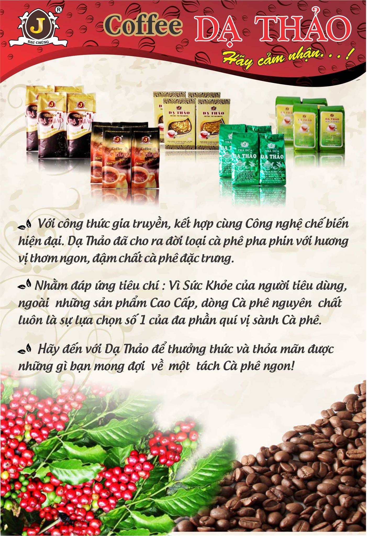 Cơ sở bán hơn 17 tấn cà phê giả từng quảng bá sản phẩm là "mộc nguyên chất", nổi tiếng thế nào ở Phú Yên? - Ảnh 1.