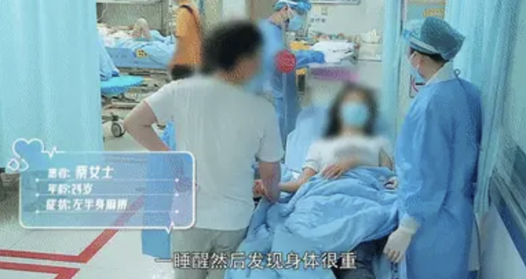 Cô gái 20 tuổi bị ĐỘT QUỴ vì phớt lờ dấu hiệu chóng mặt, buồn ngủ - Lời cảnh tỉnh trong thời tiết hè nắng nóng mà ai cũng cần biết!- Ảnh 1.