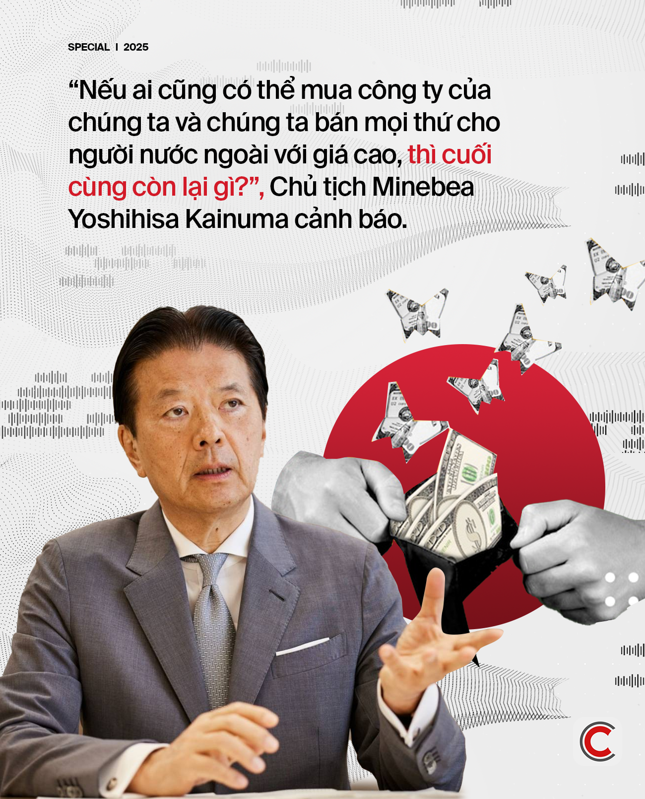 Làn sóng nước láng giềng thâu tóm ‘Nhà vô địch ngách’ - hạt nhân công nghệ của Nhật Bản- Ảnh 5. Làn sóng nước láng giềng thâu tóm ‘Nhà vô địch ngách’ - hạt nhân công nghệ của Nhật Bản- Ảnh 5.