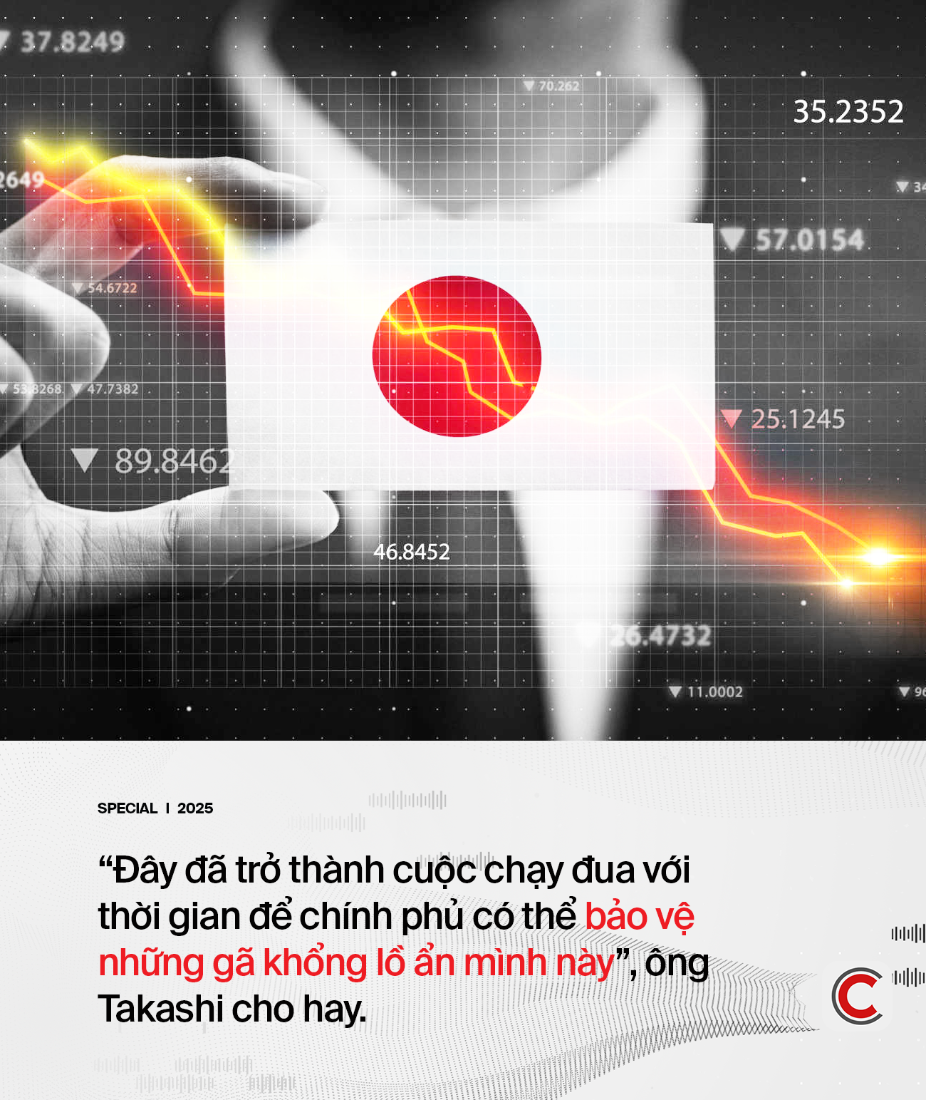 Làn sóng nước láng giềng thâu tóm ‘Nhà vô địch ngách’ - hạt nhân công nghệ của Nhật Bản- Ảnh 8. Làn sóng nước láng giềng thâu tóm ‘Nhà vô địch ngách’ - hạt nhân công nghệ của Nhật Bản- Ảnh 8.