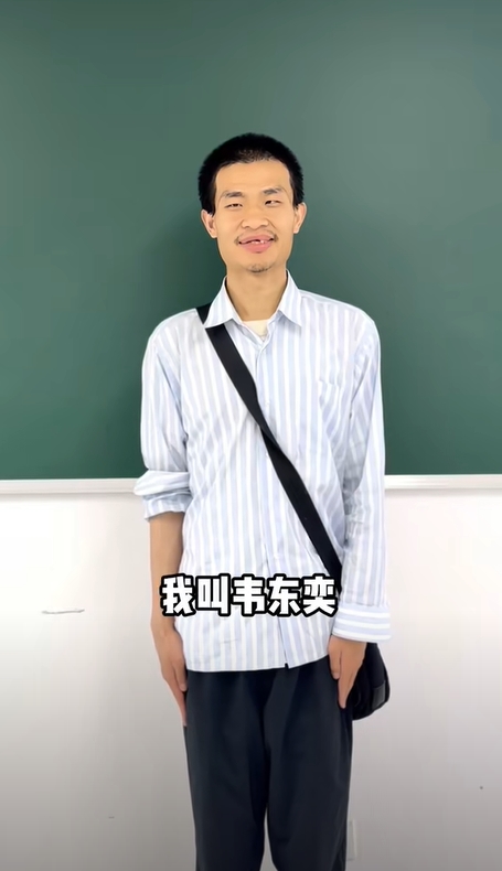 3 vật bất ly thân của Vi Thần: Toàn những cái ai cũng xem thường - tiện tay thì vứt đi, riêng thiên tài toán học lại giữ khư khư- Ảnh 1.