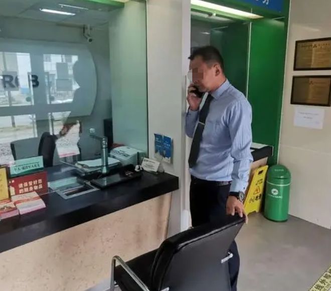 Mất trắng hơn 36 tỷ khi gửi tiết kiệm, nữ CEO ngã ngửa vì ngân hàng phủi tay, tòa phán: "Do lỗi của cô"- Ảnh 3. Mất trắng hơn 36 tỷ khi gửi tiết kiệm, nữ CEO ngã ngửa vì ngân hàng phủi tay, tòa phán: "Do lỗi của cô"- Ảnh 3.