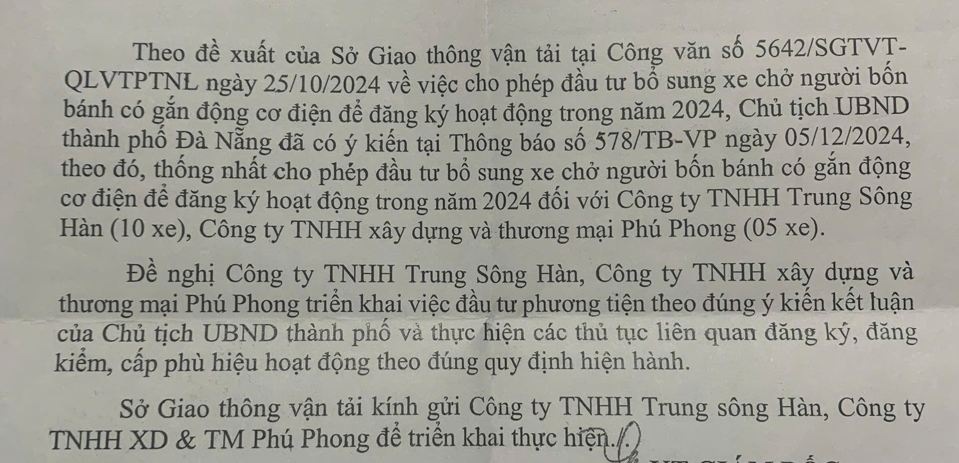 Xe điện du lịch Đà Nẵng cầu cứu: Sở Xây dựng thành phố lên tiếng- Ảnh 4.