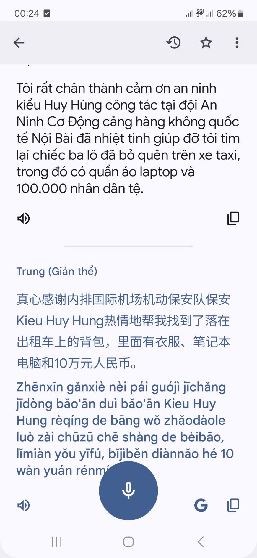 Hành trình của chiếc ba lô đựng gần 100.000 nhân dân tệ trong đêm ở Nội Bài - Ảnh 4.