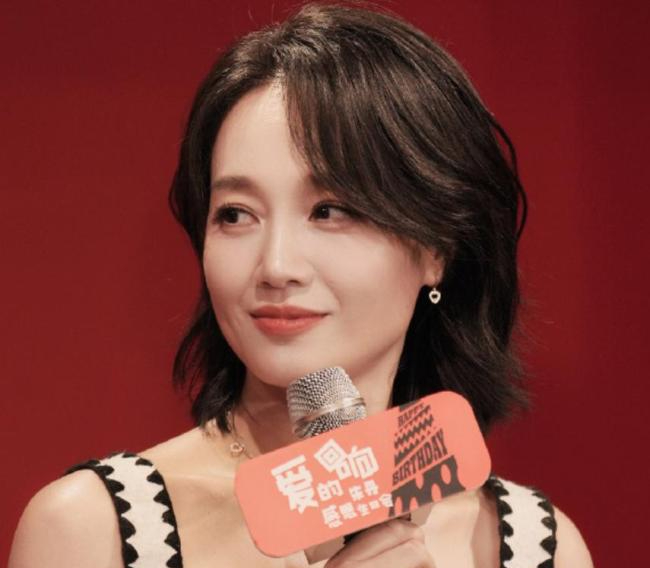 Nữ diễn viên đình đám cố tình cho con gái lưu ban lớp 1 suốt 3 năm: Nghe lý do mà nổi da gà - Ảnh 1. Nữ diễn viên đình đám cố tình cho con gái lưu ban lớp 1 suốt 3 năm: Nghe lý do mà nổi da gà - Ảnh 1.