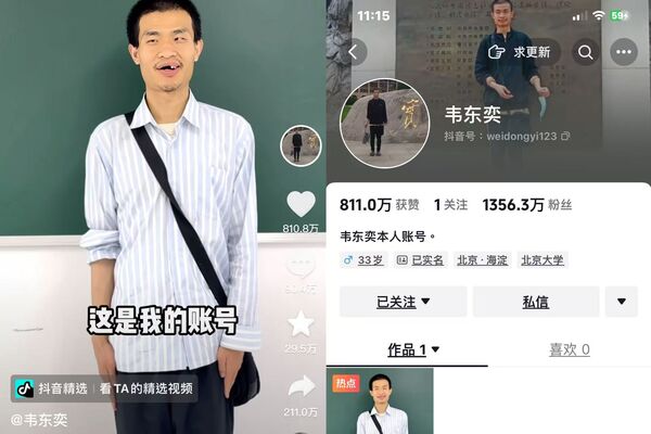 Thiên tài toán học Trung Quốc khiến nhiều người sửng sốt vì sống với 40 USD/tháng, từ chối nhận tiền công khi giải các bài toán khó- Ảnh 3.