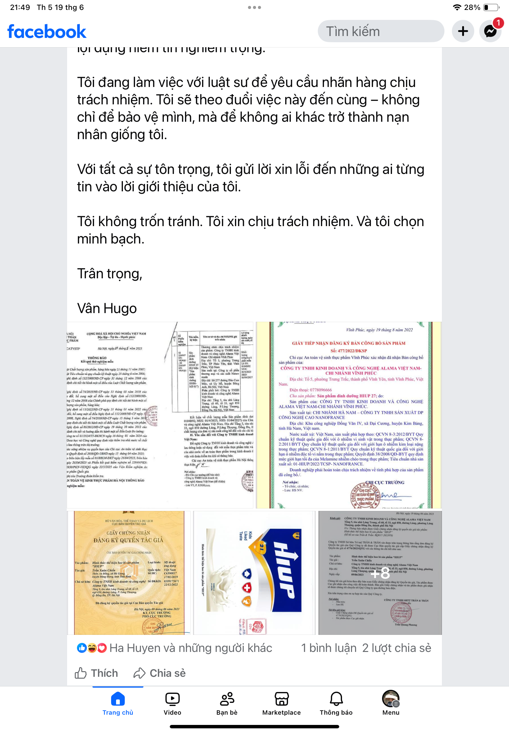 NÓNG