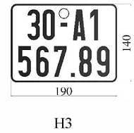 Những biển số xe sau sẽ chỉ được sử dụng đến hết tháng 12/2025, người dân chú ý- Ảnh 1.