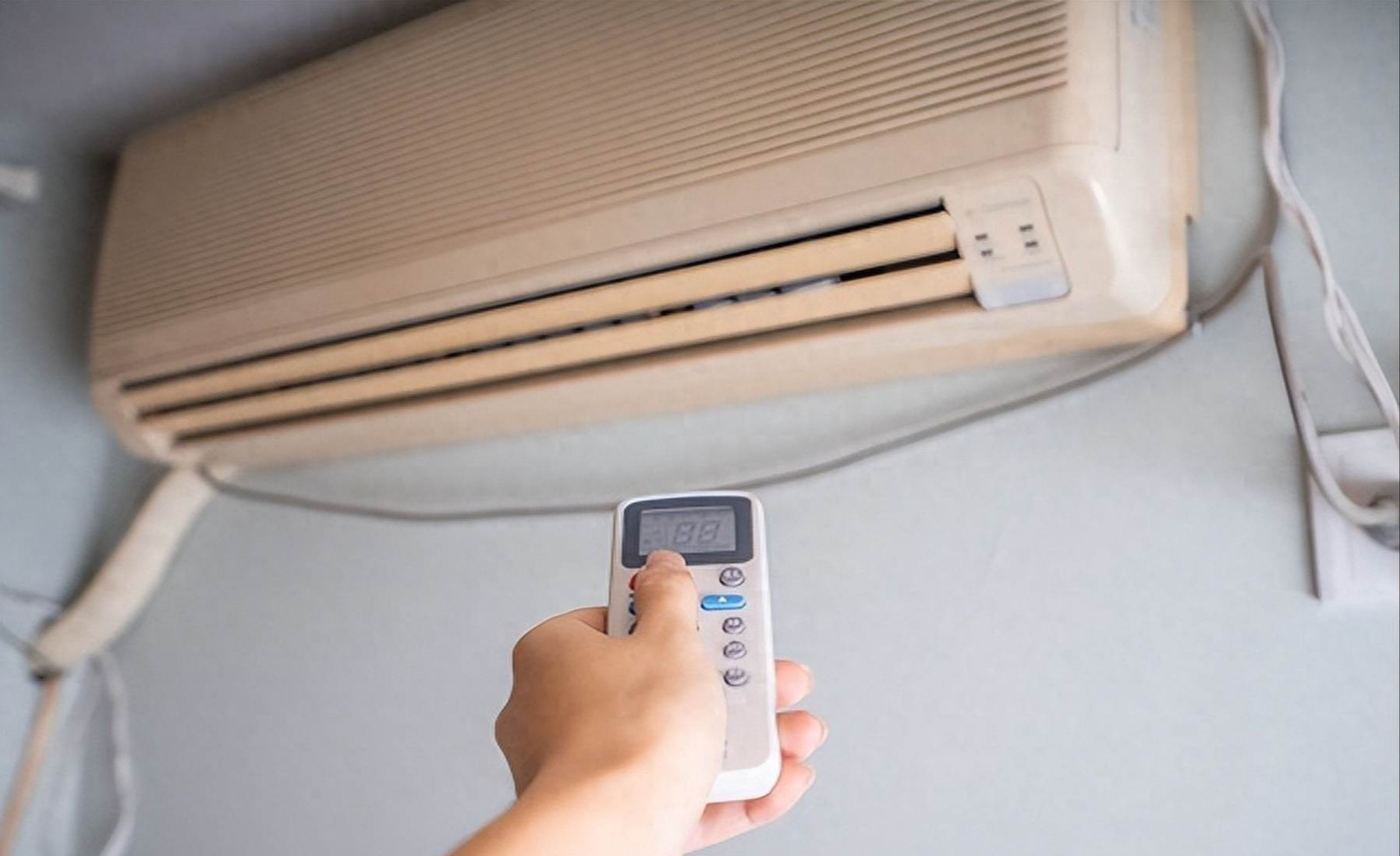 Bật điều hòa mùa hè: Người thông minh đặt 3 thứ này vào phòng, tôi hối hận vì giờ này mới biết- Ảnh 1.