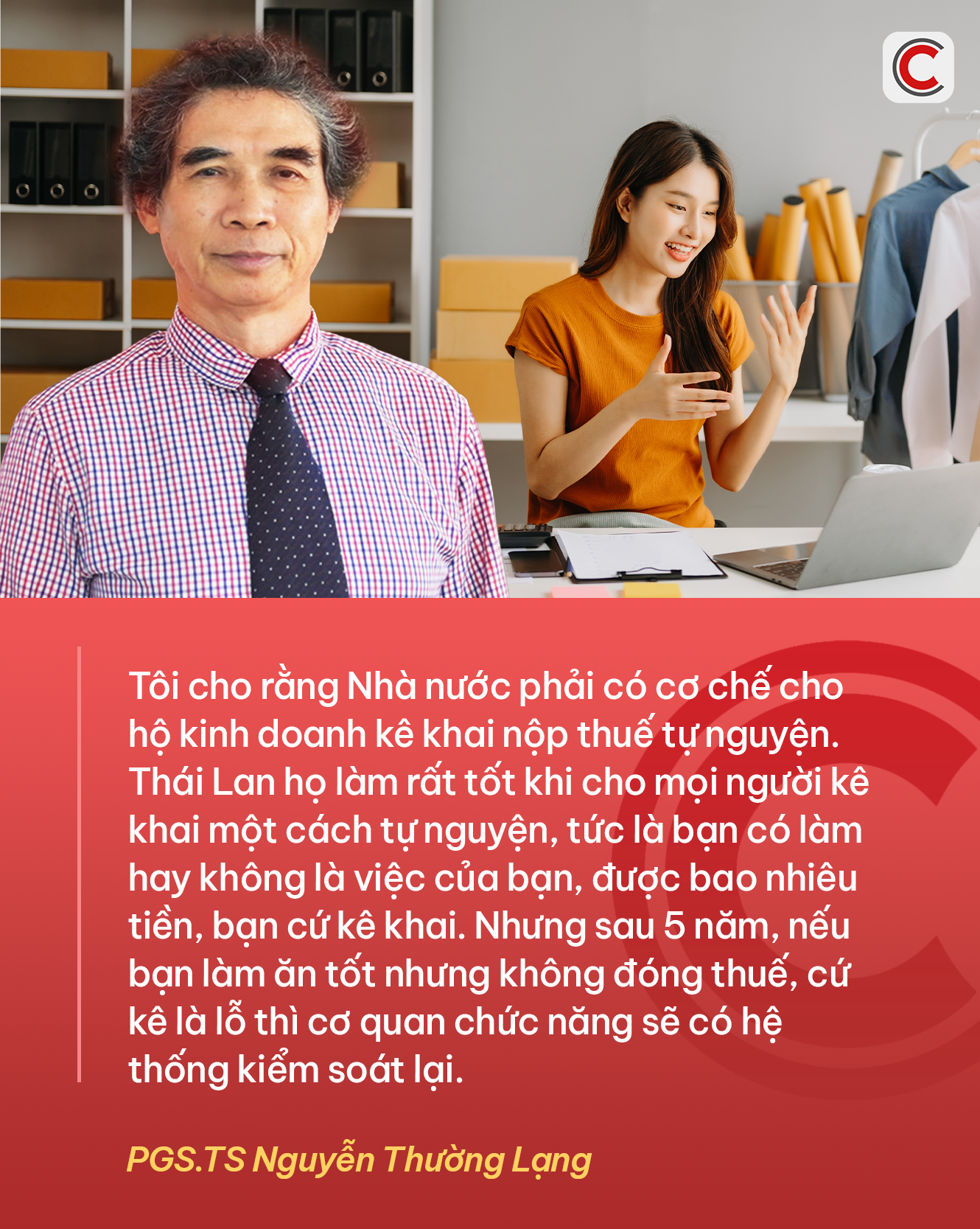 PGS.TS Nguyễn Thường Lạng: Đừng làm khó hộ kinh doanh vì sổ sách và kế toán, nên nghiên cứu phương án kê khai tự nguyện trong vài năm đầu - Ảnh 2.