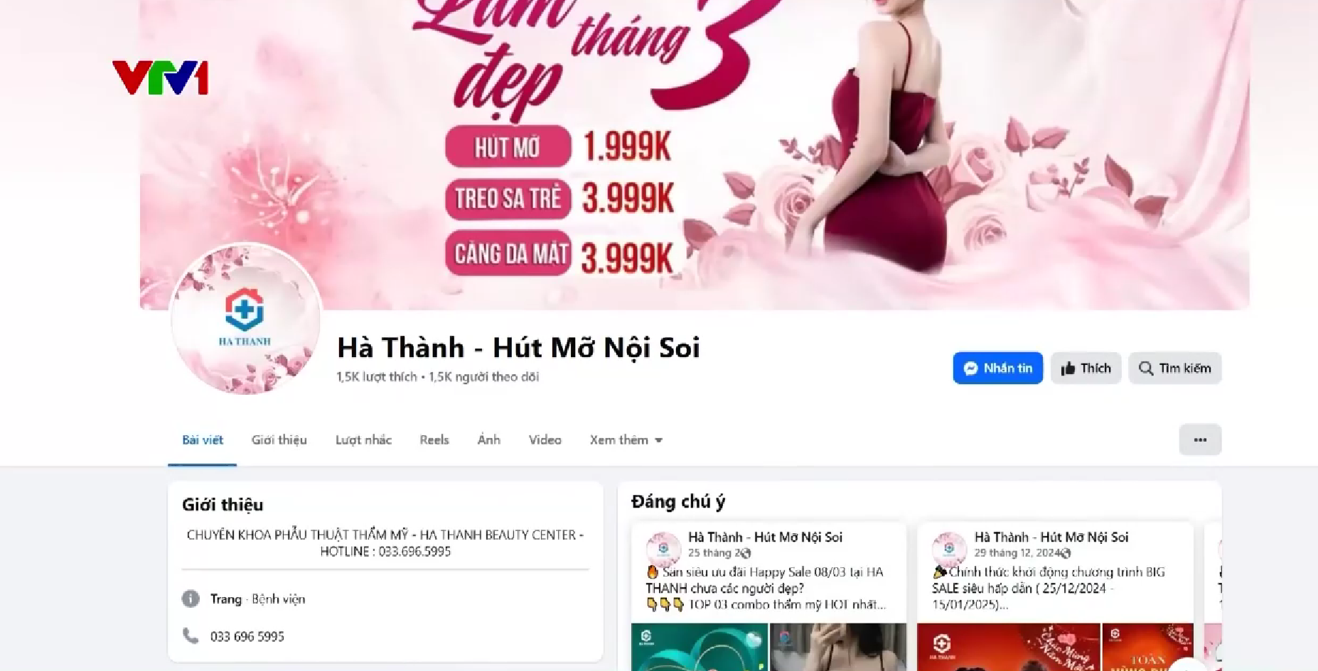 Hà Nội: Phát hiện cơ sở thẩm mỹ trái phép hút mỡ cho hàng trăm người - Ảnh 5.