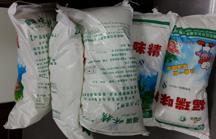 4 cách nhận biết gia vị thật giữa "bão" hàng giả: Nội trợ tinh ý mới không bị lừa - Ảnh 2. 4 cách nhận biết gia vị thật giữa "bão" hàng giả: Nội trợ tinh ý mới không bị lừa - Ảnh 2.