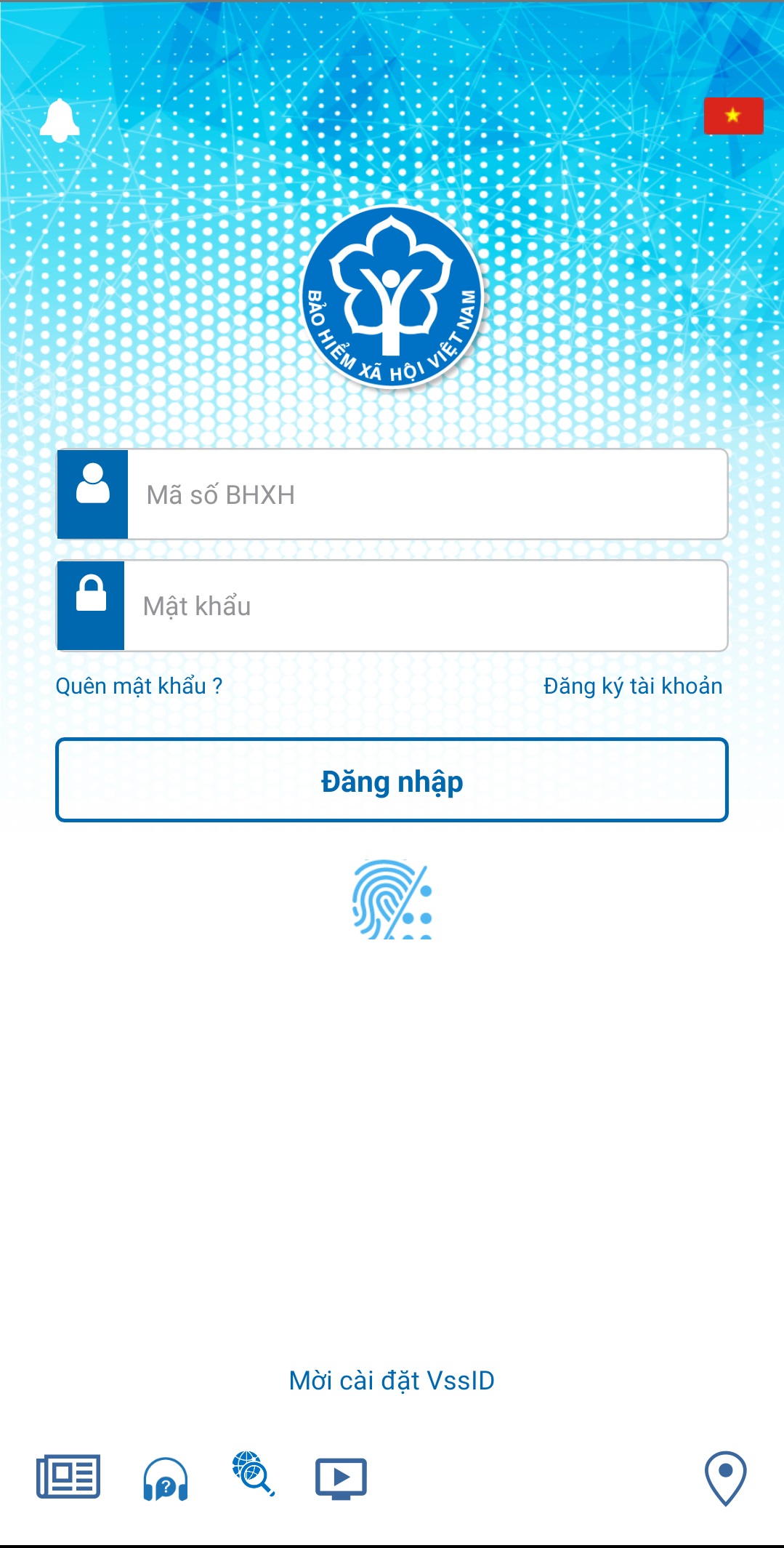 Nghỉ hưu từ tháng 7, đóng BHXH đủ 25 năm, lương hưu mỗi tháng được nhận bao nhiêu?- Ảnh 1.