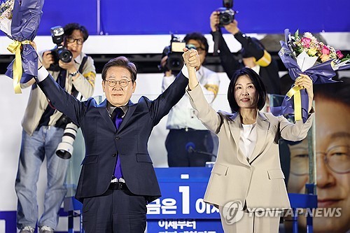 Thuở hàn vi vượt lên nghịch cảnh của tân Tổng thống Hàn Quốc Lee Jae-myung - Ảnh 1. Thuở hàn vi vượt lên nghịch cảnh của tân Tổng thống Hàn Quốc Lee Jae-myung - Ảnh 1.