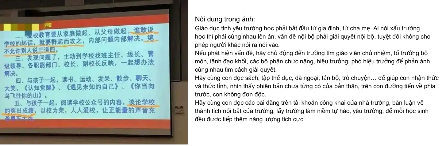 Hiệu trưởng tuyên bố 1 câu sốc trong buổi họp phụ huynh, tất cả cha mẹ sững sờ: Lần đầu gặp phải chuyện như này!- Ảnh 1.