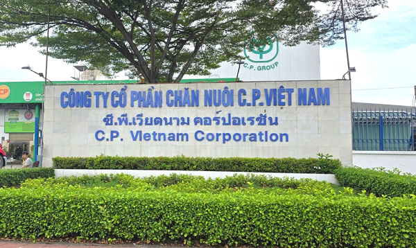 Người “tố” C.P Việt Nam phải chạy thận từ 2023, đã được BHYT chi trả hơn 200 triệu đồng- Ảnh 2. Người “tố” C.P Việt Nam phải chạy thận từ 2023, đã được BHYT chi trả hơn 200 triệu đồng- Ảnh 2.