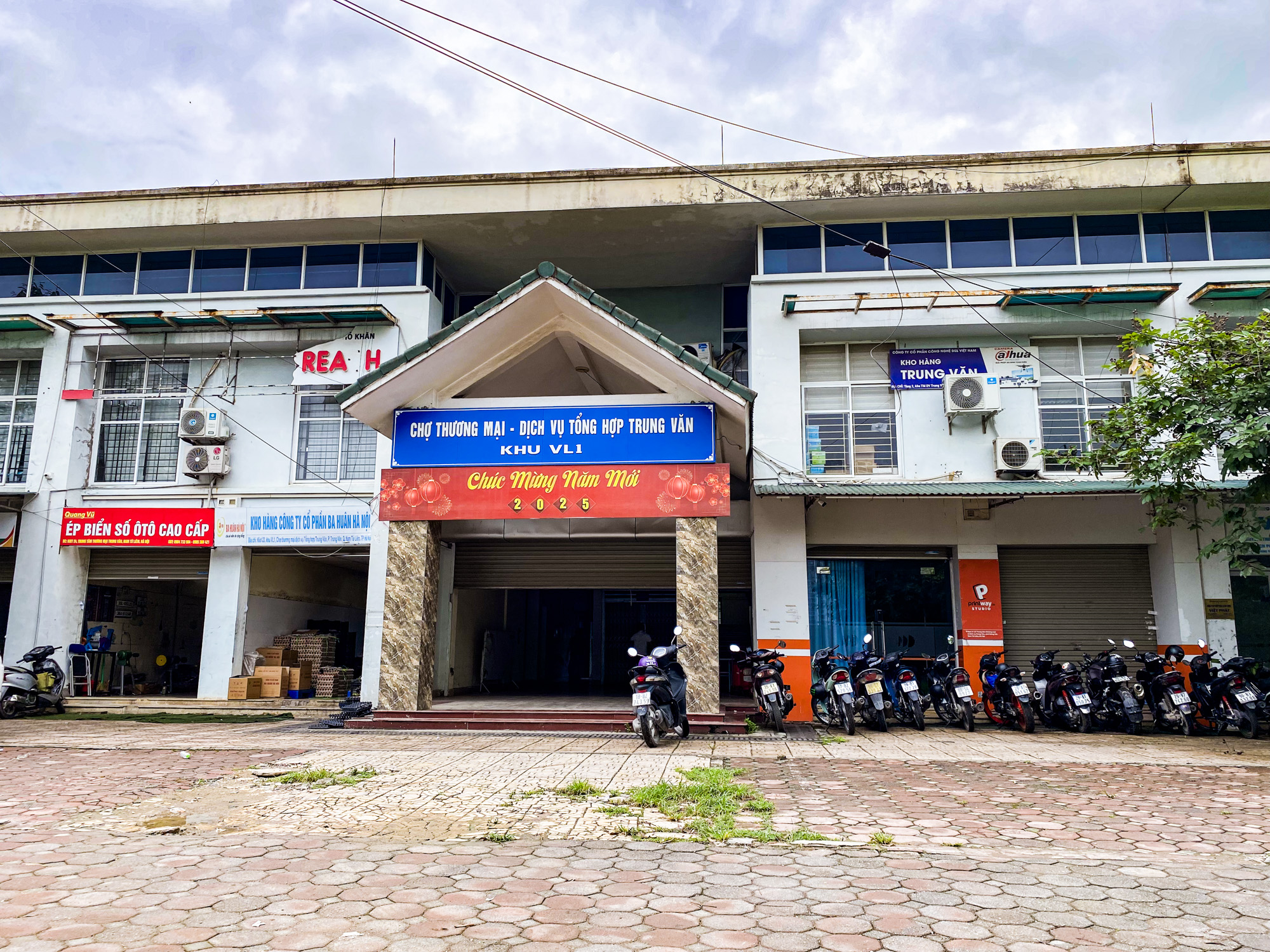 Toàn cảnh ký túc xá, trung tâm thương mại làm trụ sở phường mới tại Hà Nội- Ảnh 4. Toàn cảnh ký túc xá, trung tâm thương mại làm trụ sở phường mới tại Hà Nội- Ảnh 4.