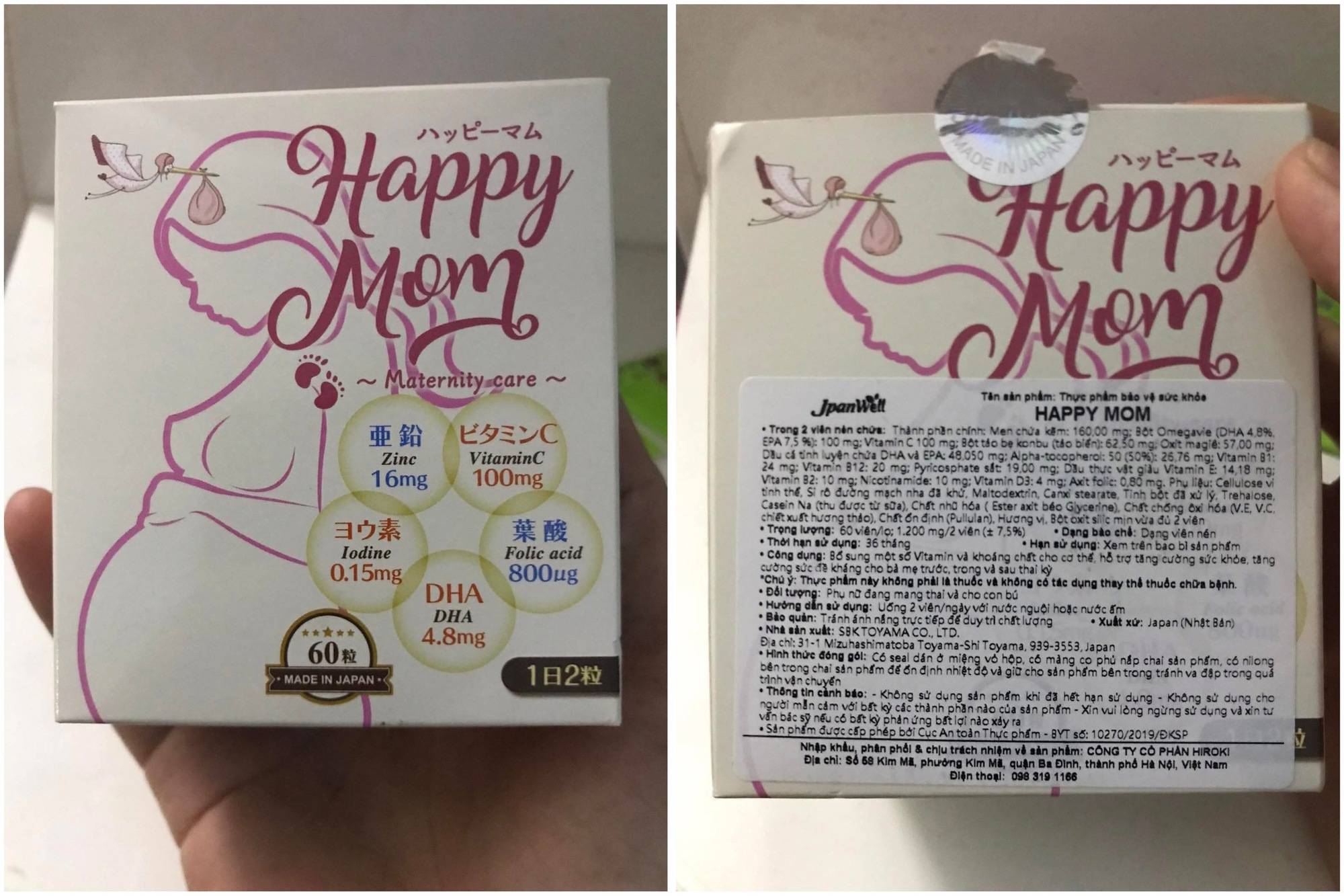 Nhà thuốc Long Châu lên tiếng trước thông tin vu khống lan truyền trên mạng xã hội- Ảnh 2.