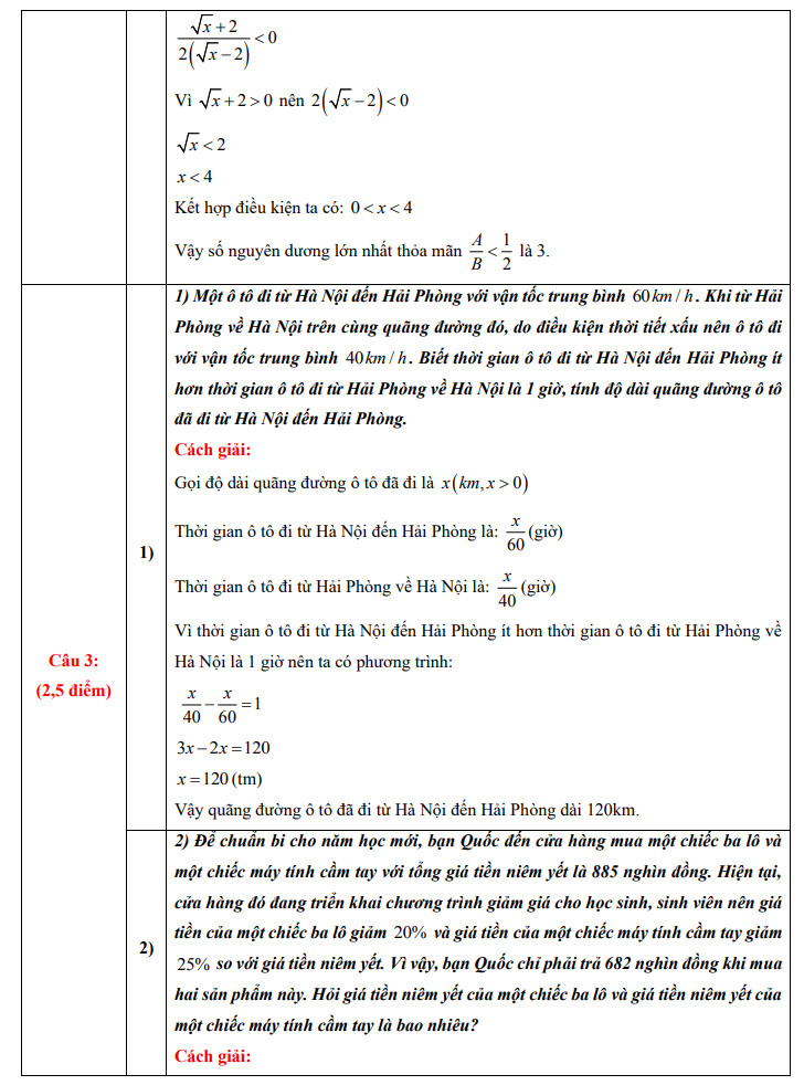 CẬP NHẬT: Đề thi và đáp án tham khảo môn Toán thi vào lớp 10 2025 Hà Nội- Ảnh 5.