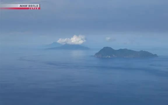 Phát hiện hai hòn đảo ở Nhật Bản dịch chuyển xa nhau chỉ trong 3 ngày - Ảnh 1. Phát hiện hai hòn đảo ở Nhật Bản dịch chuyển xa nhau chỉ trong 3 ngày - Ảnh 1.