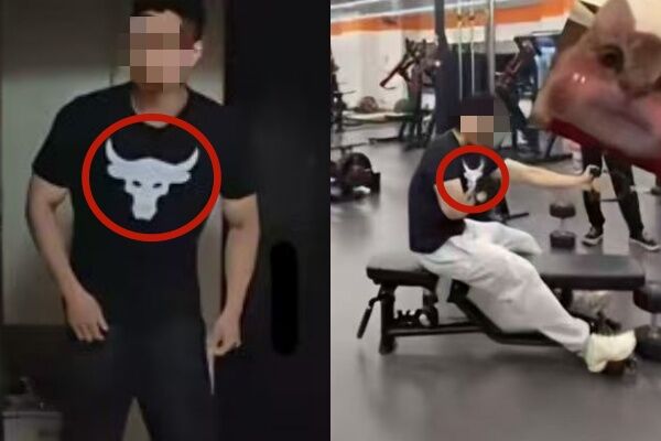 Một nạn nhân của "Chị Hồng" cầu xin được buông tha, thông báo chuẩn bị rời Nam Kinh để bắt đầu cuộc sống mới- Ảnh 1.