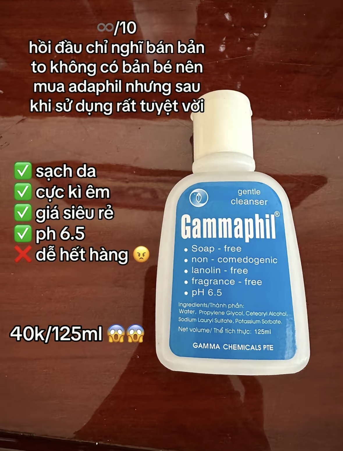 Hãng sữa rửa mặt quen thuộc có giá 40.000 đồng bị Cục Quản lý Dược yêu cầu thu hồi và tiêu hủy - Ảnh 2.