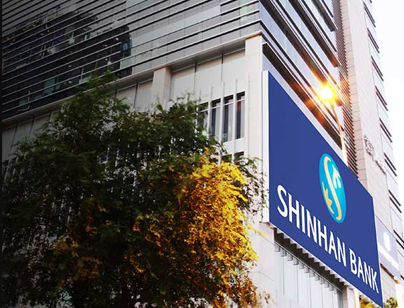 Tồn tại, hạn chế trong hoạt động cấp tín dụng, mua-bán ngoại tệ,... tại Shinhan Bank Việt Nam - Ảnh 1.