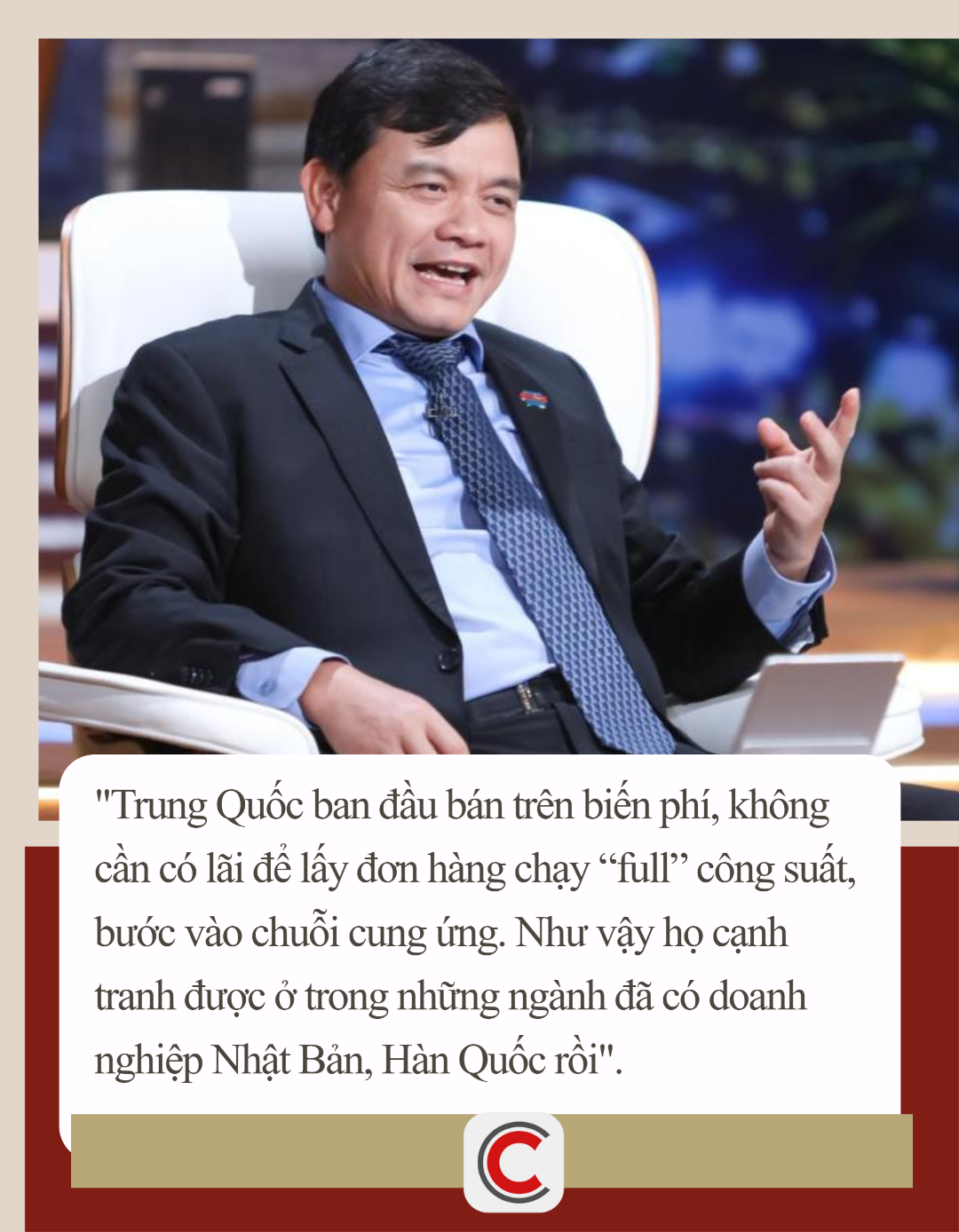 Shark Phú: Nếu muốn có lãi ngay thì không bao giờ vào được ngành công nghệ cao - Ảnh 2.