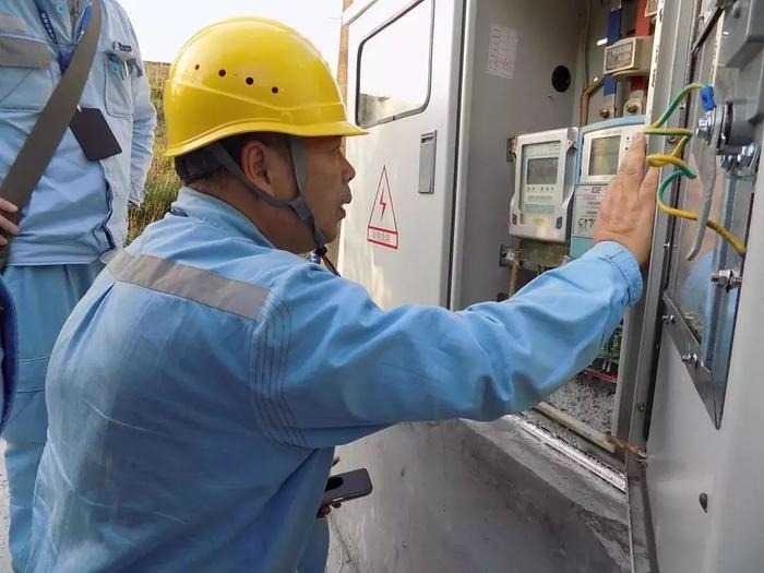 Hoá đơn tiền điện từ 700 nghìn vọt lên 70 triệu sau một tháng chủ nhà đóng cửa về quê: Thủ phạm lộ diện gây sốc- Ảnh 1.