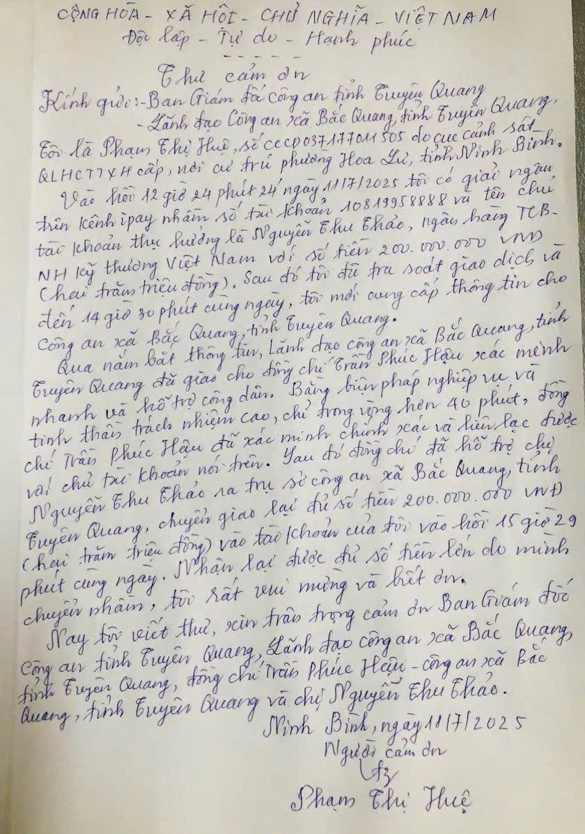 Không rõ người chuyển khoản 200 triệu đồng vào tài khoản Techcombank , người phụ nữ liền bảo lưu số tiền: Vài giờ sau công an liên hệ làm việc - Ảnh 1.