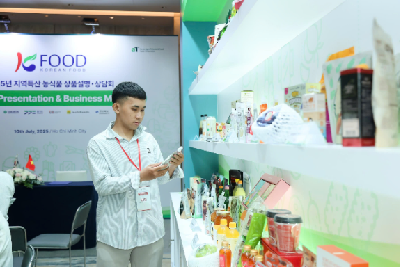 aT Center tổ chức thành công sự kiện giới thiệu nông sản Hàn Quốc 2025 - Ảnh 1.